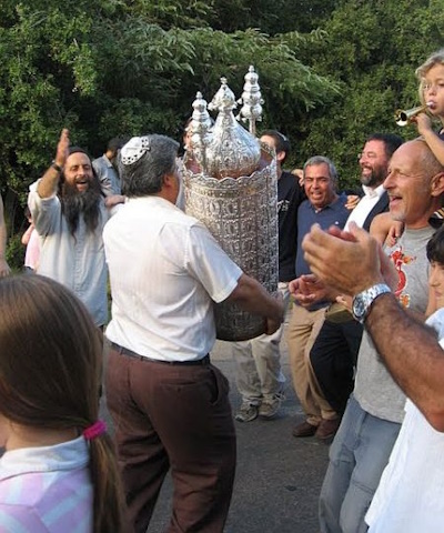 Dancing with the Torah